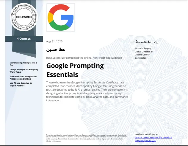 Google Prompting Essentials Specialization Certificate - Atta Hussain Lakho