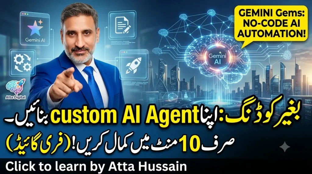 How to Create Custom AI Agents amd best ai tools 2026 by Atta Digital